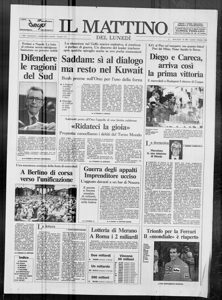 Il mattino